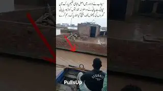 Flood water enters into Theme Park Lahore #shorts #viralvideo #trending #flood #shortvideo #sad