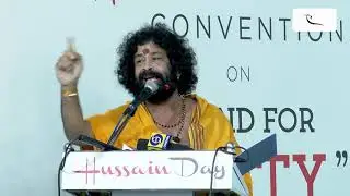 Shree Swami Sarang Ji Maharaj | Hussain Day - 2019 | Bengaluru