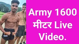 1600 meter Live video 2025. आज दिखा युवाओं में तगड़ा कम्पटीशन. 120 युवाओ का ग्रुप. Bora जी fir...?