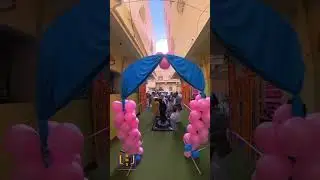 سيارة الوطنية...لنجمة الجمهورية