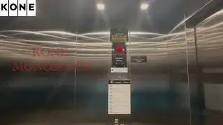KONE Monospace Parking Lifts | The Gate Mall, Eqaila, Kuwait