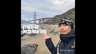20251230 San Francisco | Golden Gate Bridge | Alcatraz Prison | Cable Car | Fireworks | Waymo