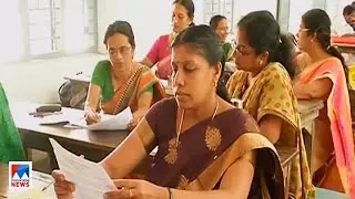 SSLS മൂല്യനിര്&zwj;ണയ ക്യാംപ് ആരംഭിച്ചിട്ടും കഴിഞ്ഞവര്&zwj;ഷത്തെ വേതനം ലഭിക്കാതെ അധ്യാപകര്&zwj; | SSLC Valuation