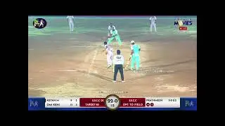 big battel  prathamesh thakre vs  ketan mhatre bali trophy  2023 🏏 #viral #reelsinstagram #youtube