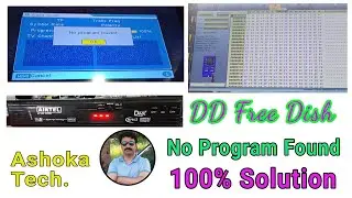 DD free dish no program found solution. EEPROM program.