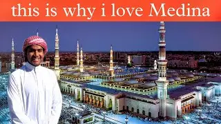 സൗദിയിലെ സ്വർഗം  ഇവിടെയാണ്‌ | Medina munavvara