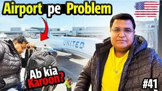 Houston Airport aate hi PROBLEM 🇺🇸 ✈️ | Exploring America Ep.41