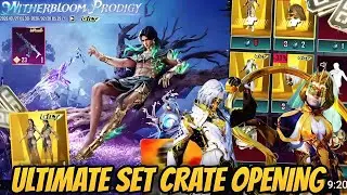 🔥BGMI NEW ULTIMATE SET CRATE OPENINGI New Gilt spin I WitherBloom Prodigy set andHoney Badger