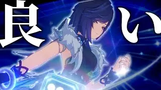 【原神】新衣装が実装された完凸夜蘭で暴れるだけの動画【ゆっくり実況】