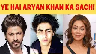 This is truth of Aryan khan drugs case! #bollywood #srk #aryankhan #krk