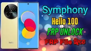 👉 Symphony Helio 100 FRP Bypass/Reset 🔥 SP Flash Tool 100% Working Method 2025 