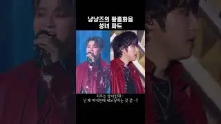 페캠 나와서 재업&hellip; #포레스텔라