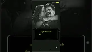 Vikram Vedha Songs | Yaanji Video Whatsapp Status Song | R. Madhavan, Vijay Sethupathi | Anirudh