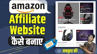 100% Free | Amazon Affiliate Marketing Website with WordPress | AffiliateX WordPress Plugin Tutorial