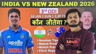 india vs new zealand 3rd odi match prediction, ind vs nz 3rd odi today match prediction