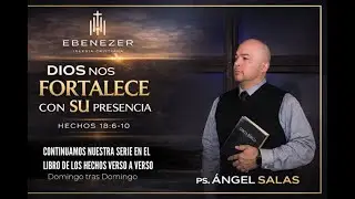 Dios Nos Fortalece Con Su Presencia