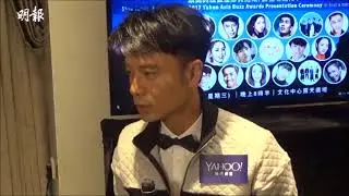 2017-12-6 明報 - YAHOO ASIA BUZZ AWARD 2017 搜尋人氣大獎2017頒獎典禮訪問 - 李克勤