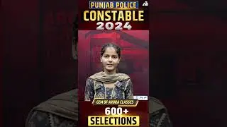 Punjab Police Constable 2024 Gems Of Arora Classes 600+ Selection