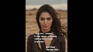HIT.Zhu - Faded. Pin4anin Deephouse Remix.2024 Long Version Video