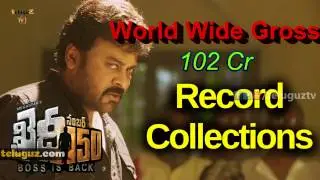 Megastar Khaidi No 150 Record Collections in 4 Days | Exclusive Worldwide 4 days Box-office report