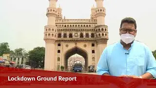 Lockdown: Hyderabad&rsquo;s Charminar wears a deserted look on Eid
