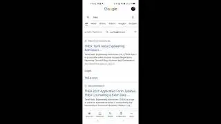 TNEA 2021 Random number released Now !How to check Tnea Random number