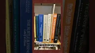 Ibn Ata Allah al Iskandari   59 Second Book Reviews