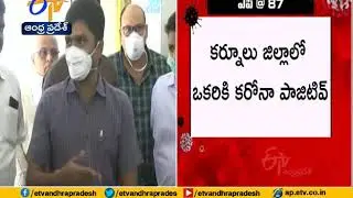 Massive Jump | Corona Positive Cases At 87 in AP