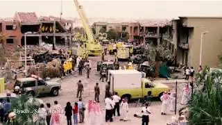 #Riyadh and the war against terrorism