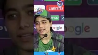 FATIMA SANA TALK ABOUT PAK VS IND MATCH RECORD BREAK #cricket #pakistancricket #women #womencricket