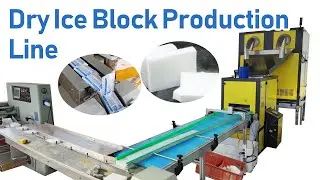 Dry Ice Production Line: How to Ture Dry Ice Granules Into Blocks?