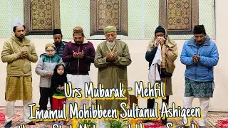 Mehfil e Sam'a Urs Mubarak Hazrat Shah Mohammad Hasan Sajjad R.A. , Meer Ji ka Bagh