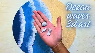 Ocean waves 3d rough texture painting