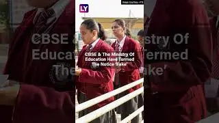 CBSE Class 10, 12 Results Date: Fake Notice Circulates That Results Have Been Declared; Know Details