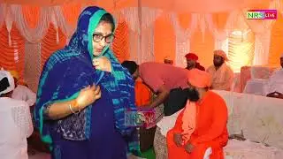 180ਸੰਤ ਨਿਰੰਜਨ ਦਾਸ ਮਹਾਰਾਜ ਜੀ //ਅਤੇ// ਬ੍ਰਹਮਲੀਨ ਸ੍ਰੀਮਾਨ 108ਸੰਤ ਗੁਰਬਚਨ ਦਾਸ ਮਹਾਰਾਜ ਜੀ// ਡੇਰਾ ਚੱਕ ਲਾਦੀਆ//