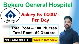 sail recruitment 2021 apply online Bokaro hospital recruitment latest staff nurse vacancy 2021