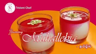 Muhallebia |  Classic Mahalebi With Useful Tips | Delicious Arabian Dessert | Trident Chef