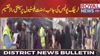 Basant Festival 2026: Lahore Traffic Police busy installing safety rods on motorcycles | royalnewsdp