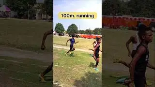 district Hardoi rally running 100 m. boy #gym #body #running #boy