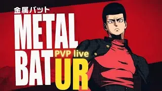 Chỉ Với 179 V&eacute; C&oacute; Ngay Metal Bat UR An Ủi Những Ng&agrave;y Cuối - One Punch Man The Strongest
