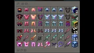 [RTZ] 컹스한 약탈띠 ~