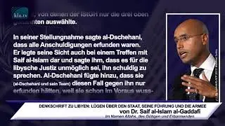 &bdquo;Die furchtbaren Verbrechen am libyschen Volk&ldquo; Denkschrift von Dr  Saif al Islam al Gaddafi