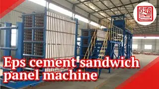 Eps cement sandwich panel machine manufacturing process of Light partition board equipment
