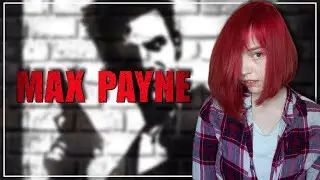 ФИНАЛ MAX PAYNE | Полное Прохождение Макса Пейна на Русском | Стрим #3