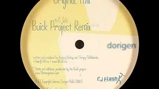 Freza & DJ Flash &lrm;&ndash; Altar (Buick Project Remix)