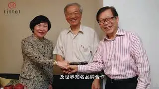 tittot琉園 | 我們與故宮文物的巧妙結合