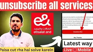 how do i cancel my etisalat auto-renewal | solve Etisalat balance cutting problem in uae #etisalat