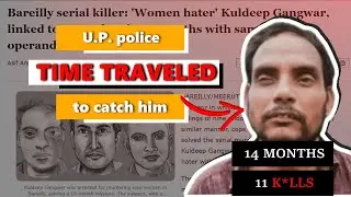 They caught the WRONG GUY?! Bareilly Psycho | Crime documentary