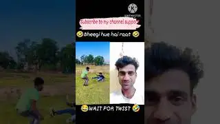 Suraj rox ka kya dance tha 🤣🤣🤣#surajroxfunnyvibeo #funny #dancecomedy