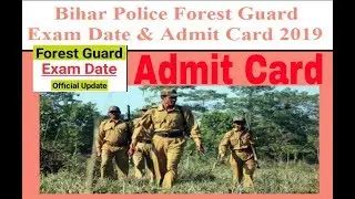 Bihar Forest Guard Admit Card 2019